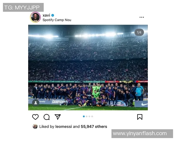 比达尔：巴萨新赛季目标夺得西甲冠军