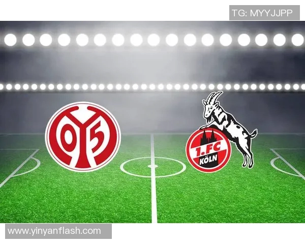 搏击保级!美因茨客场力克科隆,豪取关键三分! 搏击保级!美因茨客场力克科隆,豪取关键三分!