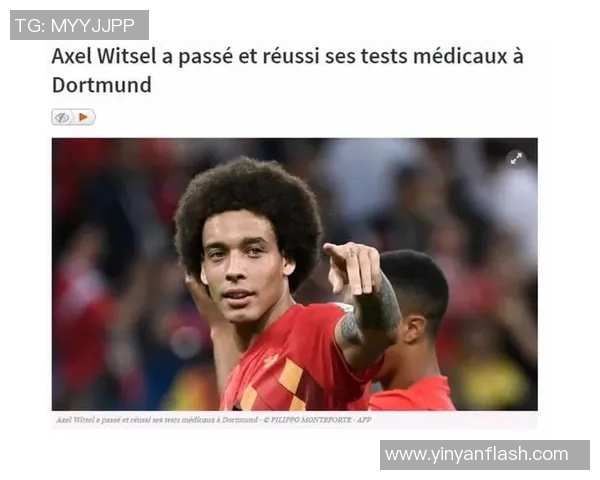 多特重返前四,生死战激烈上演 多特重返前四,生死战激烈上演