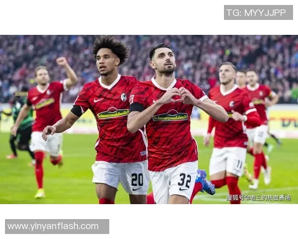 弗赖堡客战奥格斯堡，德甲保级前景大好