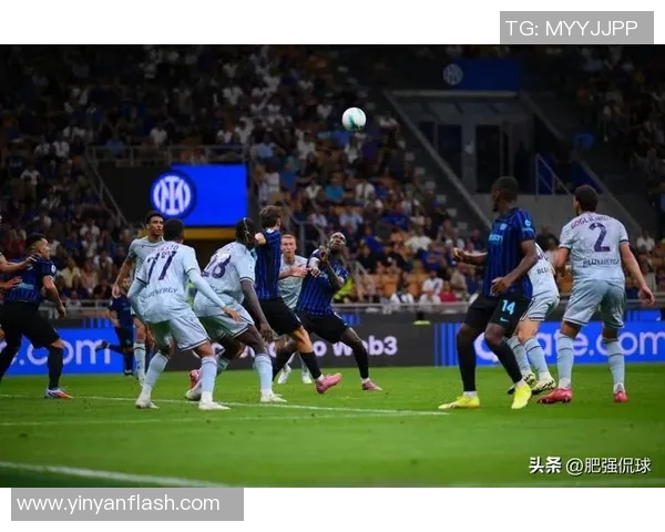 国米主帅大胆调整战术,球队卫冕之路布局新计划 国米主帅大胆调整战术,球队卫冕之路布局新计划