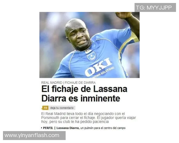 皇马签下新秀天才，是否能填补C罗空缺成为新希望？