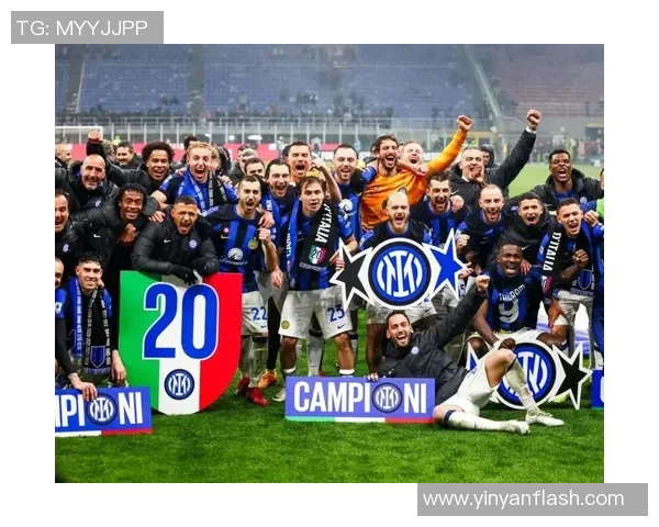 橡树资本接管国米，意大利球迷对新主席能否重振球队信心犹存