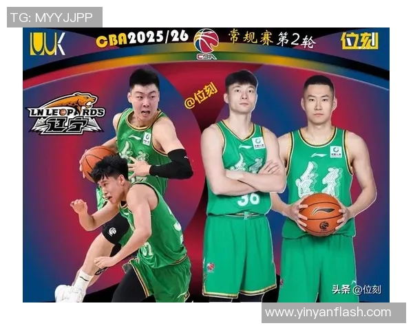 辽宁男篮官宣史密斯加盟，打造全新阵容备战CBA新赛季