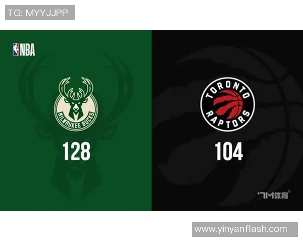 猛龙大胜雄鹿，取得季后赛最佳开局：冠军征途的完美起航