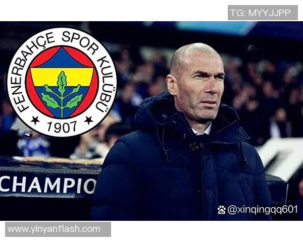 巴塞罗那新赛季阵容大调整，主教练齐达内接手振兴球队