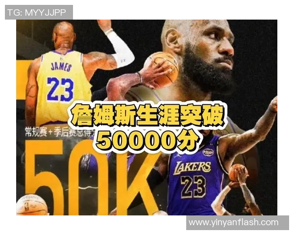 詹姆斯带领湖人豪取7连胜,稳坐西部第一宝座 詹姆斯带领湖人豪取7连胜,稳坐西部第一宝座